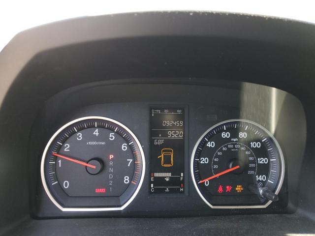 Photo 9 from auction – 2007 HONDA CR-V EX with VIN JHLRE48587C099081