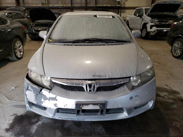 Photo 5 from auction – 2009 HONDA CIVIC EX with VIN 19XFA15889E032128
