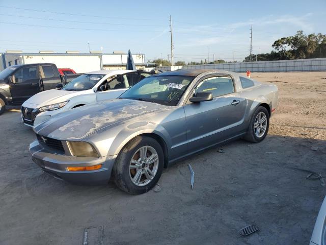 Photo 1 from auction – 2007 FORD MUSTANG with VIN 1ZVFT80N675259856