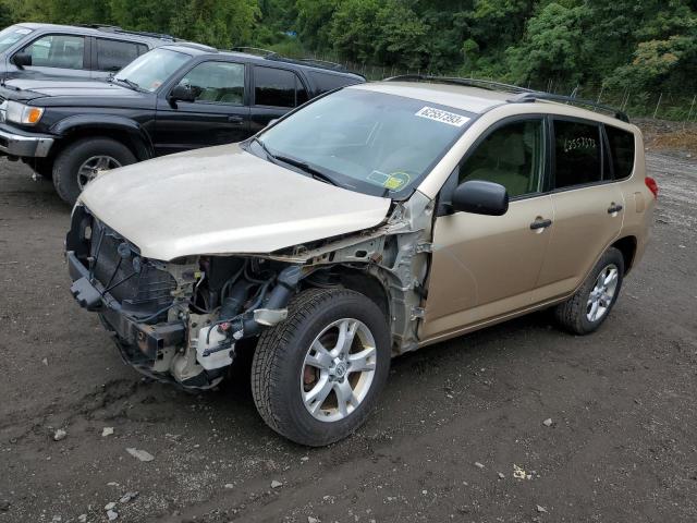 Photo 1 from auction – 2009 TOYOTA RAV4 with VIN JTMBK33V89D008882