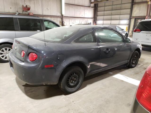 Photo 3 from auction – 2008 CHEVROLET COBALT LS with VIN 1G1AK18F087265610