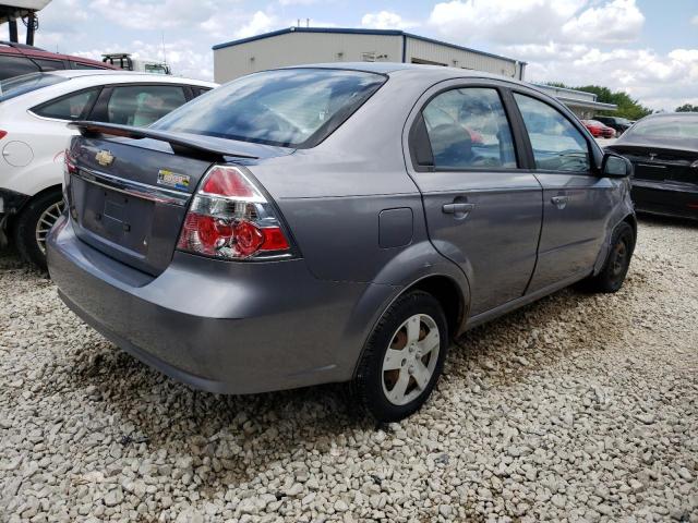 Photo 3 from auction – 2008 CHEVROLET AVEO BASE with VIN KL1TD56648B051096