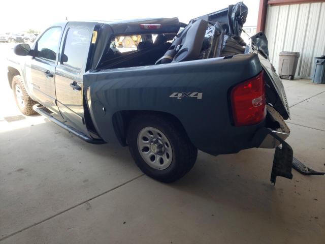 Photo 2 from auction – 2008 CHEVROLET SILVERADO with VIN 2GCEK13C581261667