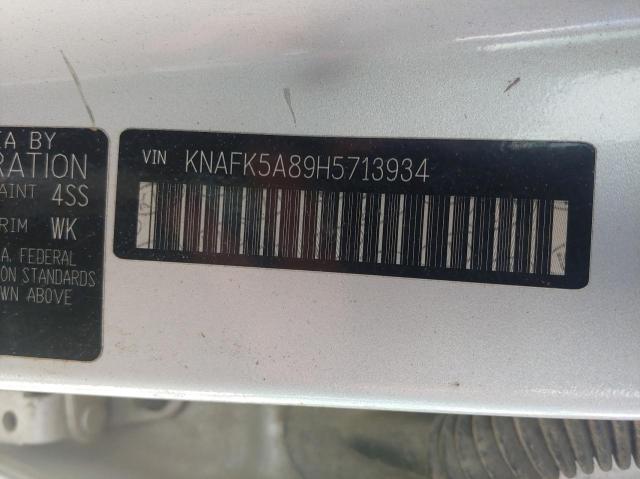 Photo 10 from auction – 2017 KIA FORTE LX with VIN KNAFK5A89H5713934