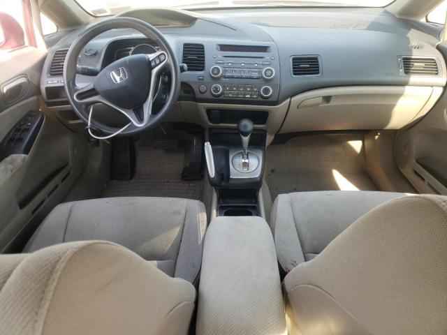 Photo 8 from auction – 2010 HONDA CIVIC LX with VIN 2HGFA1F51AH587663