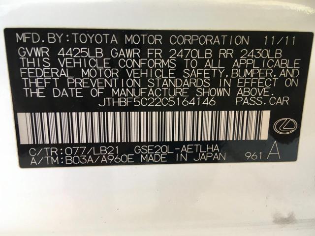 Photo 10 from auction – 2012 LEXUS IS 250 with VIN JTHBF5C22C5164146