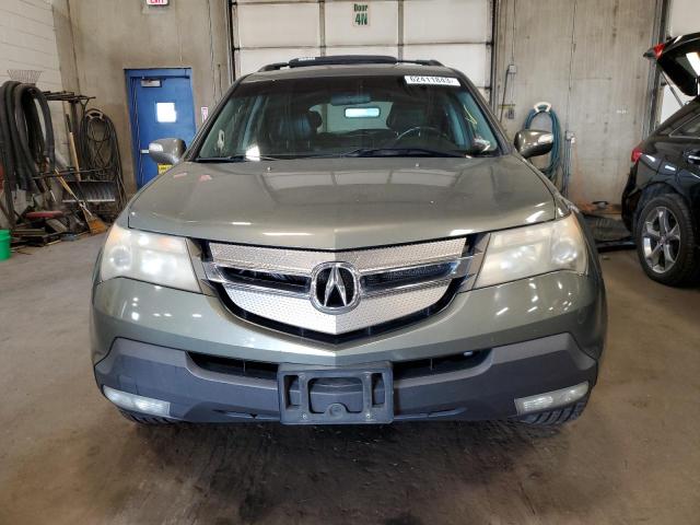 Photo 5 from auction – 2007 ACURA MDX with VIN 2HNYD28297H507049