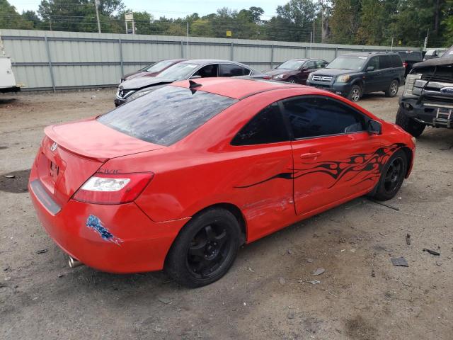 Photo 3 from auction – 2007 HONDA CIVIC with VIN 2HGFG12897H559696