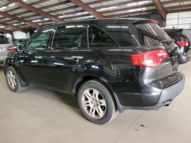 Photo 2 from auction – 2007 ACURA MDX with VIN 2HNYD28267H502911
