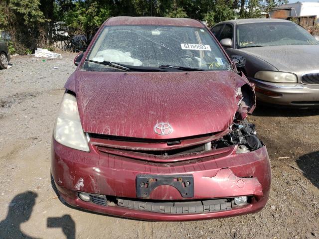 Photo 5 from auction – 2004 TOYOTA PRIUS with VIN JTDKB20U640074577