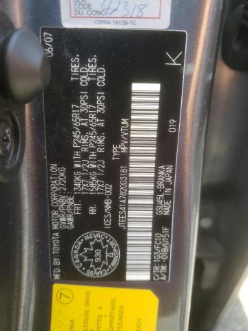Photo 14 from auction – 2008 TOYOTA HIGHLANDER with VIN JTEES41A782003181