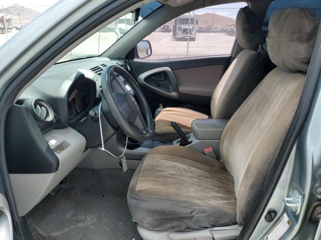 Photo 7 from auction – 2008 TOYOTA RAV4 with VIN JTMBD33V286056214