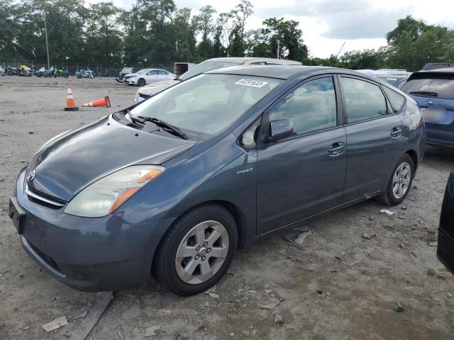 TOYOTA PRIUS 2007 with VIN JTDKB20U073256598 - Photo from auction