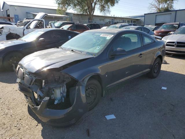 PONTIAC G5 2009 with VIN 1G2AS18H497273563 - Photo from auction