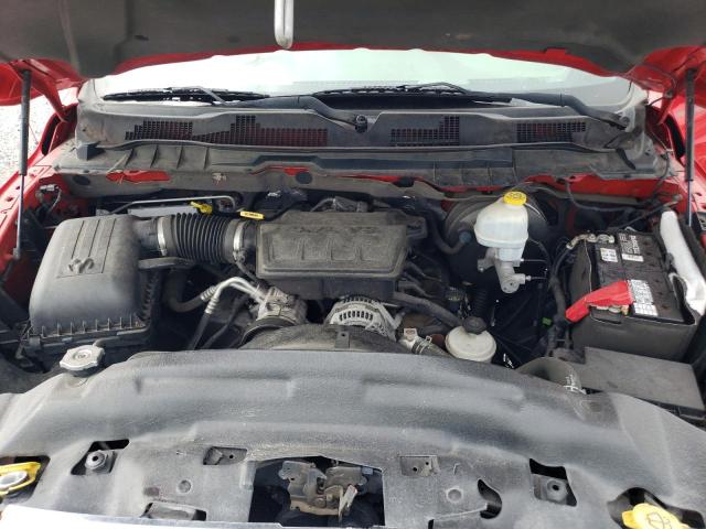 Photo 11 from auction – 2011 DODGE RAM 1500 with VIN 1D7RB1GP8BS636009