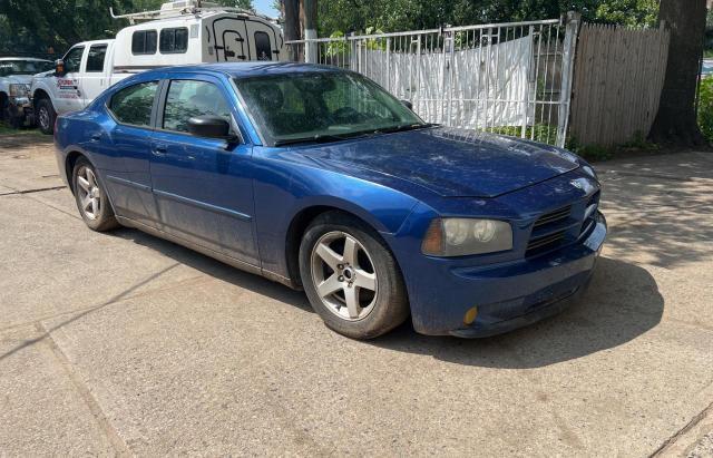 DODGE CHARGER 2009 with VIN 2B3KA43D49H615673 - Photo from auction