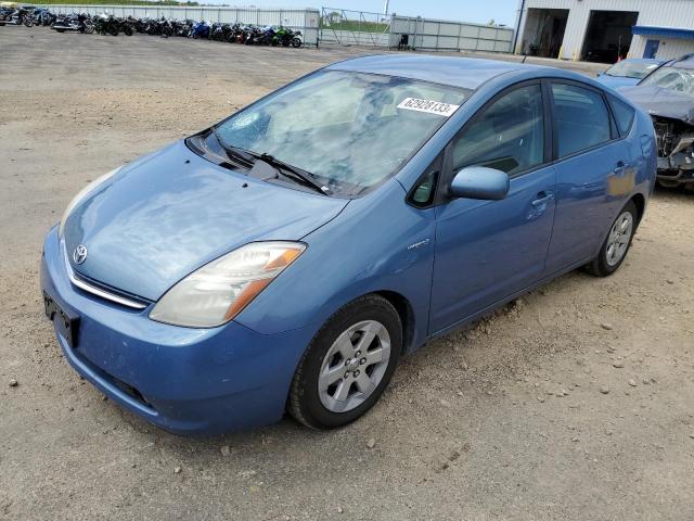 Photo 1 from auction – 2008 TOYOTA PRIUS with VIN JTDKB20U687732119