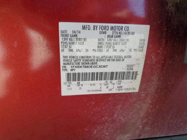 Photo 14 from auction – 2014 FORD EXPLORER with VIN 1FM5K7B83EGC35367