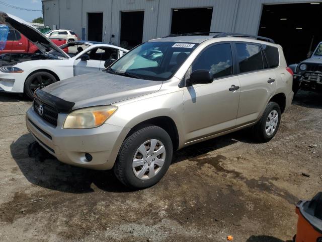 TOYOTA RAV4 2008 with VIN JTMZD33VX85116003 - Photo from auction