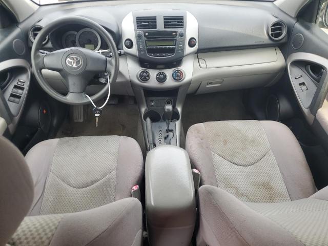 Photo 8 from auction – 2008 TOYOTA RAV4 with VIN JTMBD35V985172061