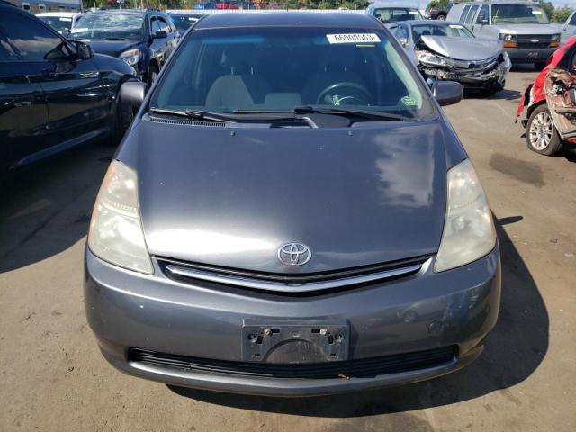 Photo 5 from auction – 2006 TOYOTA PRIUS with VIN JTDKB22U663200421