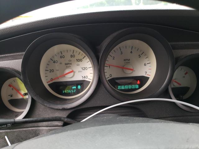 Photo 9 from auction – 2007 DODGE CHARGER with VIN 2B3KA43R37H870839