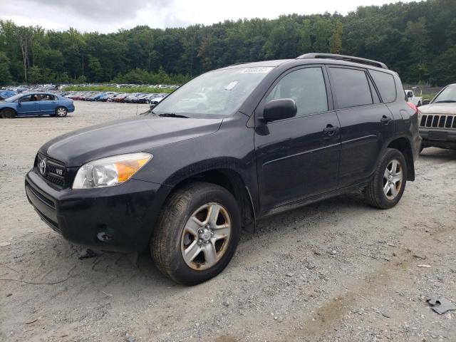 TOYOTA RAV4 2008 with VIN JTMBK33V186048952 - Photo from auction