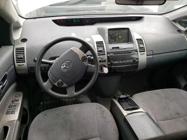 Photo 8 from auction – 2007 TOYOTA PRIUS with VIN JTDKB20U977660380