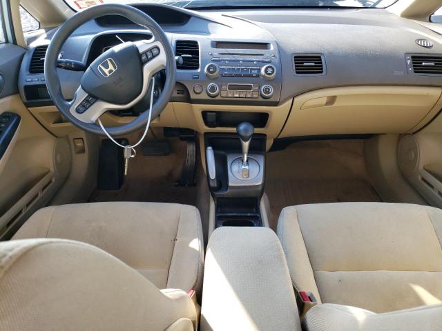 Photo 8 from auction – 2006 HONDA CIVIC HYBR with VIN JHMFA36296S018980