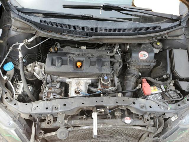 Photo 11 from auction – 2012 HONDA CIVIC EX with VIN 2HGFB2F84CH512472