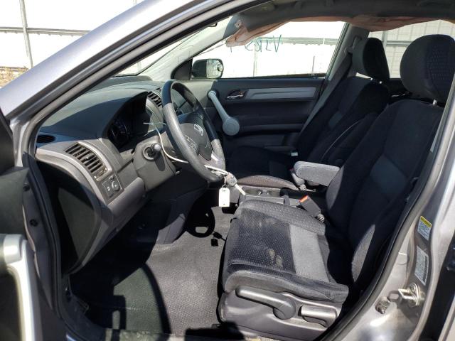 Photo 7 from auction – 2007 HONDA CR-V EX with VIN JHLRE48587C099081