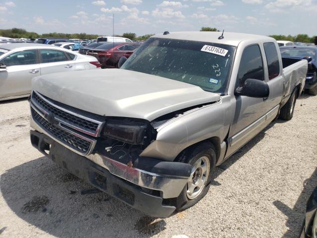 CHEVROLET SILVERADO 2004 с VIN 2GCEC19T541223452 - Снимка от търг