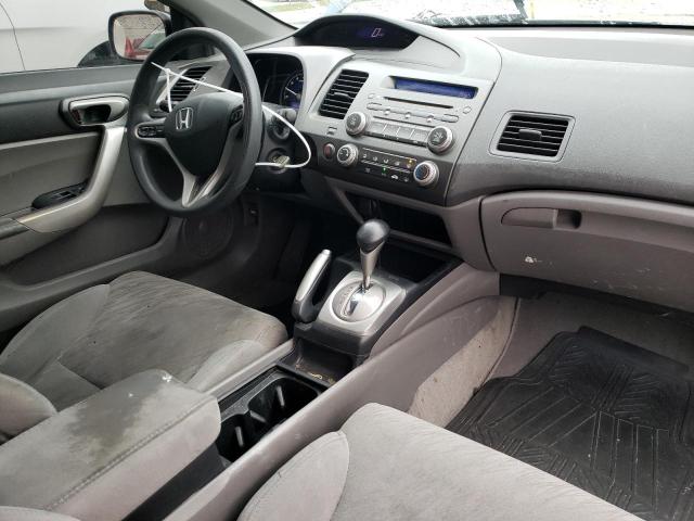 Photo 8 from auction – 2007 HONDA CIVIC EX with VIN 2HGFG12817H508502