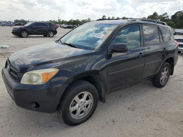 TOYOTA RAV4 2008 with VIN JTMZD33V585115793 - Photo from auction