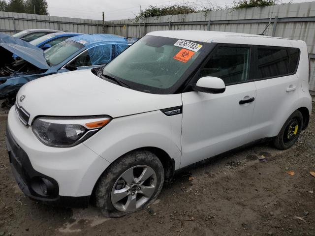 KIA SOUL 2017 with VIN KNDJN2A20H7440496 - Photo from auction
