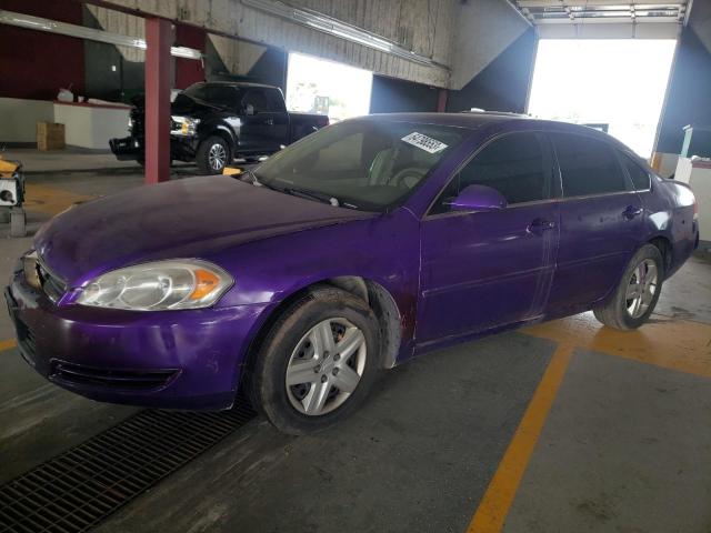 CHEVROLET IMPALA LT 2008 with VIN 2G1WT58K989177936 - Photo from auction