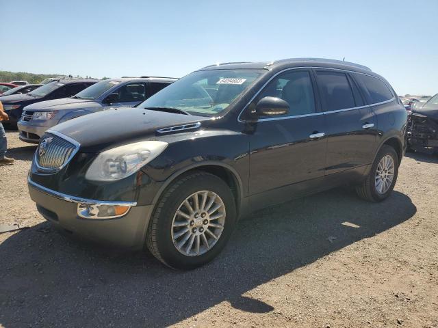 BUICK ENCLAVE 2012 with VIN 5GAKRCED8CJ186561 - Photo from auction