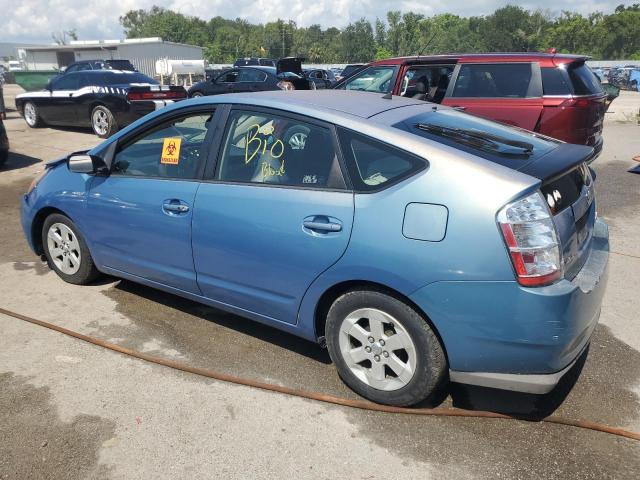 Photo 2 from auction – 2007 TOYOTA PRIUS with VIN JTDKB20U677678416