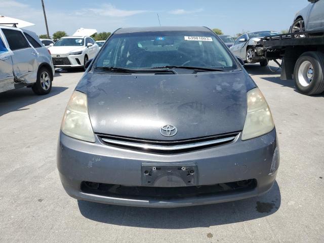 Photo 5 from auction – 2008 TOYOTA PRIUS with VIN JTDKB20U783377050