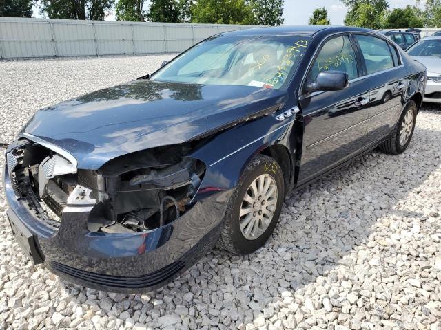 BUICK LUCERNE CX 2008 with VIN 1G4HP57208U195567 - Photo from auction