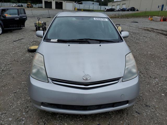 Photo 5 from auction – 2007 TOYOTA PRIUS with VIN JTDKB20U573241692