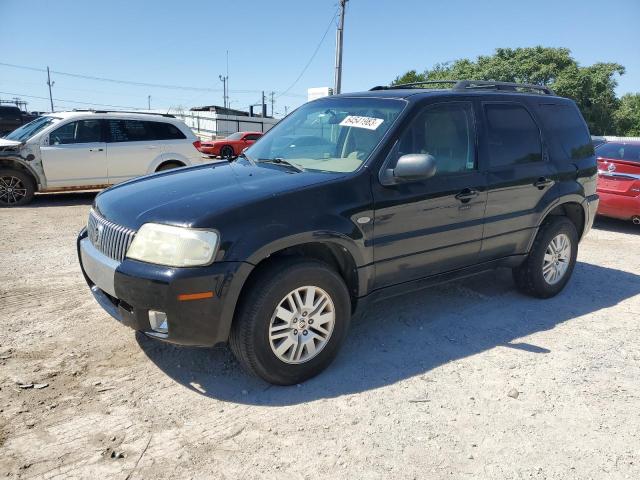 MERCURY MARINER 2006 with VIN 4M2CU56ZX6KJ18892 - Photo from auction