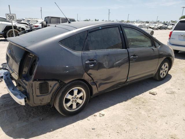 Photo 3 from auction – 2008 TOYOTA PRIUS with VIN JTDKB20U183460828