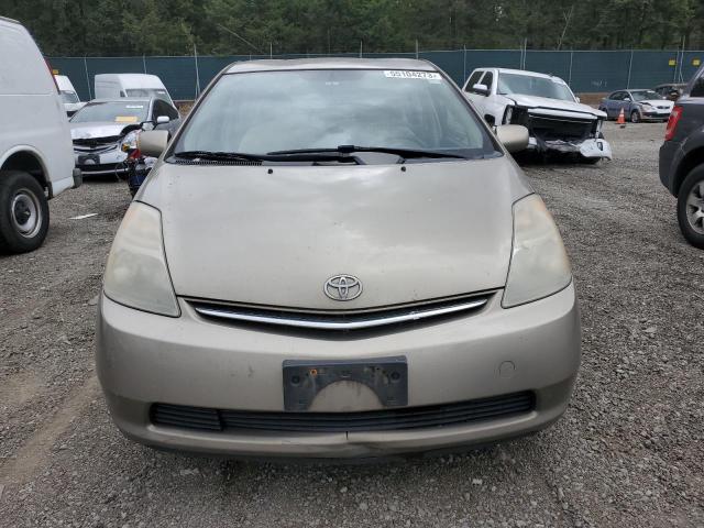 Photo 5 from auction – 2007 TOYOTA PRIUS with VIN JTDKB20UX77601080