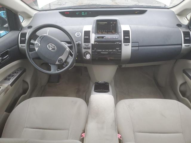 Photo 8 from auction – 2008 TOYOTA PRIUS with VIN JTDKB20U783445265