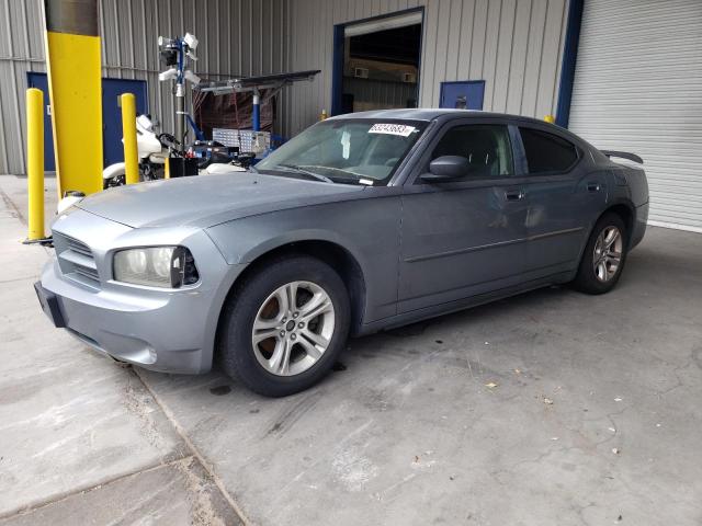 DODGE CHARGER SE 2006 with VIN 2B3LA43G56H511574 - Photo from auction