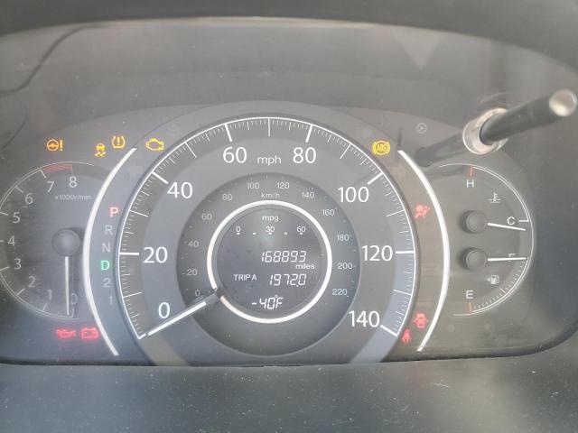 Photo 9 from auction – 2014 HONDA CR-V EXL with VIN 5J6RM3H71EL001057