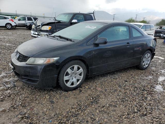 HONDA CIVIC LX 2011 with VIN 2HGFG1B66BH504646 - Photo from auction