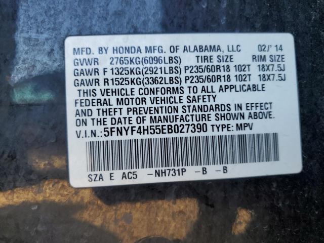 Photo 14 from auction – 2014 HONDA PILOT EXL with VIN 5FNYF4H55EB027390