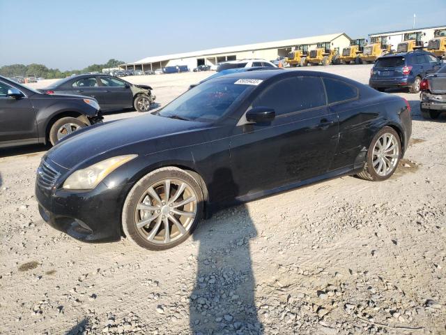 Photo 1 from auction – 2008 INFINITI G37 BASE with VIN JNKCV64E78M105385